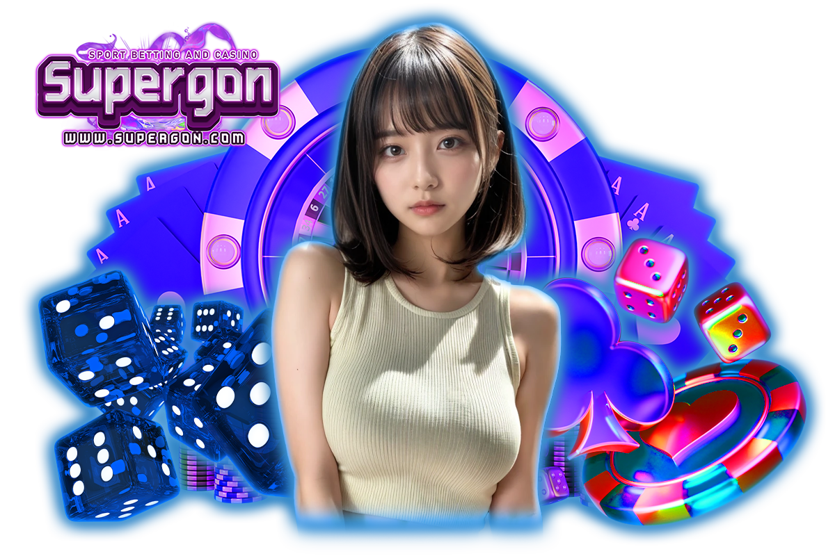 supergon