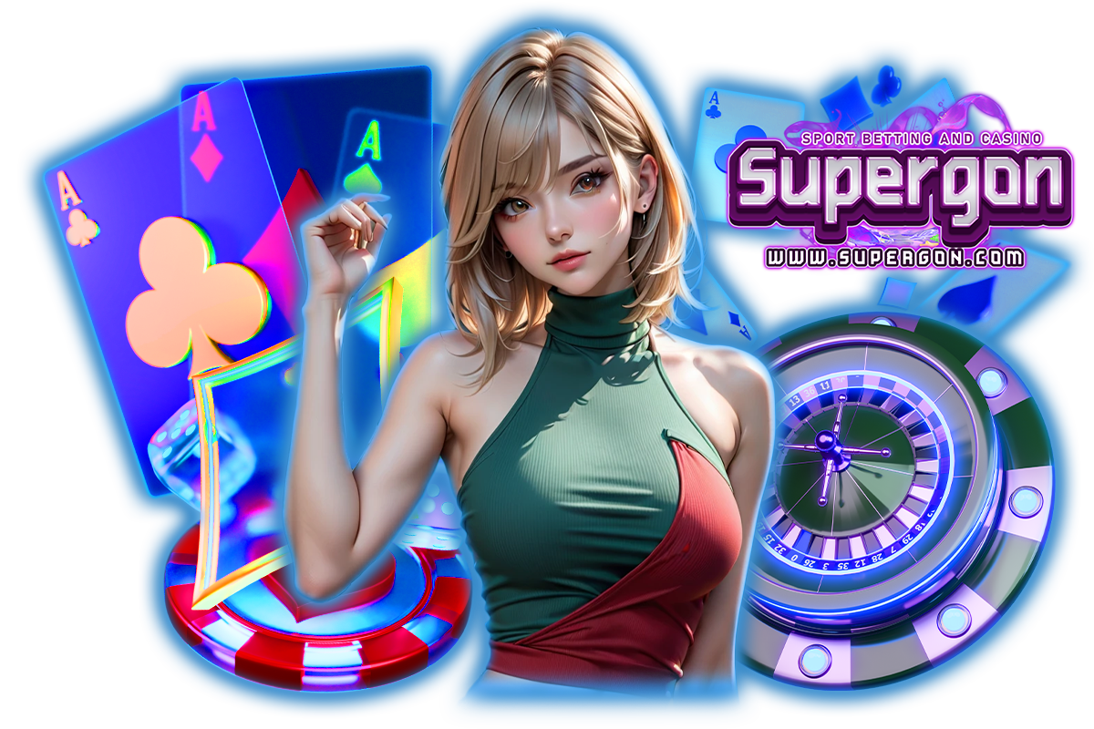 supergon สล็อต